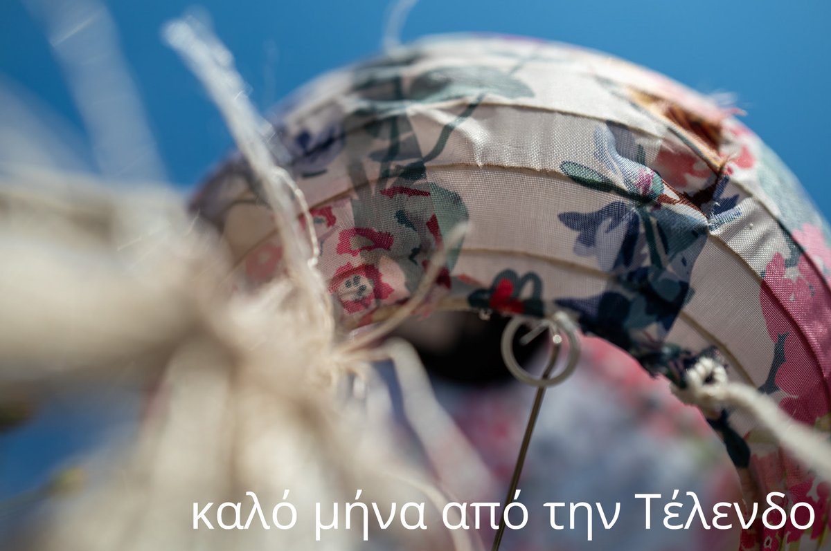 telendos_de's tweet photo. Kαλό μήνα από την Τέλενδο 
#Telendos #kalymnos https://t.co/R5hPMvl45S