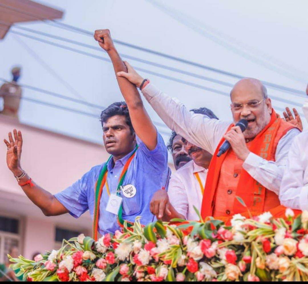 Kavi🇮🇳🇮🇳🇮🇳 Twitterissä: "Is Annamalai a family relative of Amit Shah?  No. Then why is @AmitShah wholeheartedly promoting Annamalai like this? Bcs  that's what meritocracy is all about. Its is about keeping personal/family