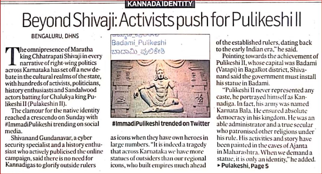 Siddaramaiah tweet media