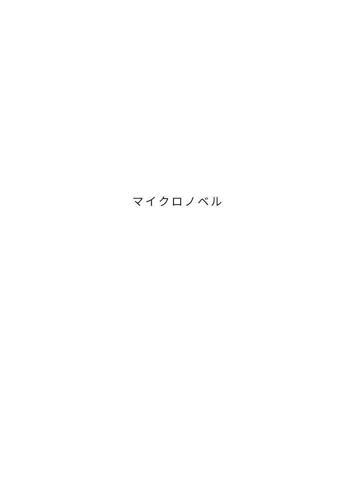 ② 