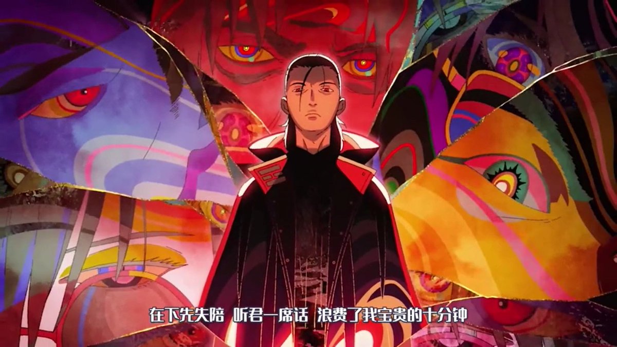 Da wang rao ming characters - hentai.doai.tv