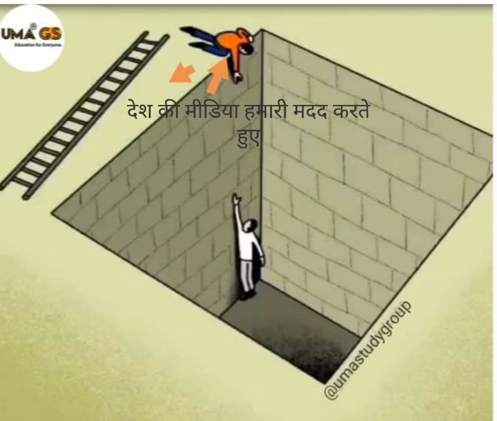 rahulora1's tweet photo. #JusticeForRailwayStudent 
#ministryofrailways 
एक छोटे से ट्वीट पर मीडिया सरकार हिला देती है लेकिन करोड़ों ट्वीट पर भी इनको कोई फर्क नही पड़ता हैं
@whokumargourav 
@PMOIndia https://t.co/Ju8O0nV8P4