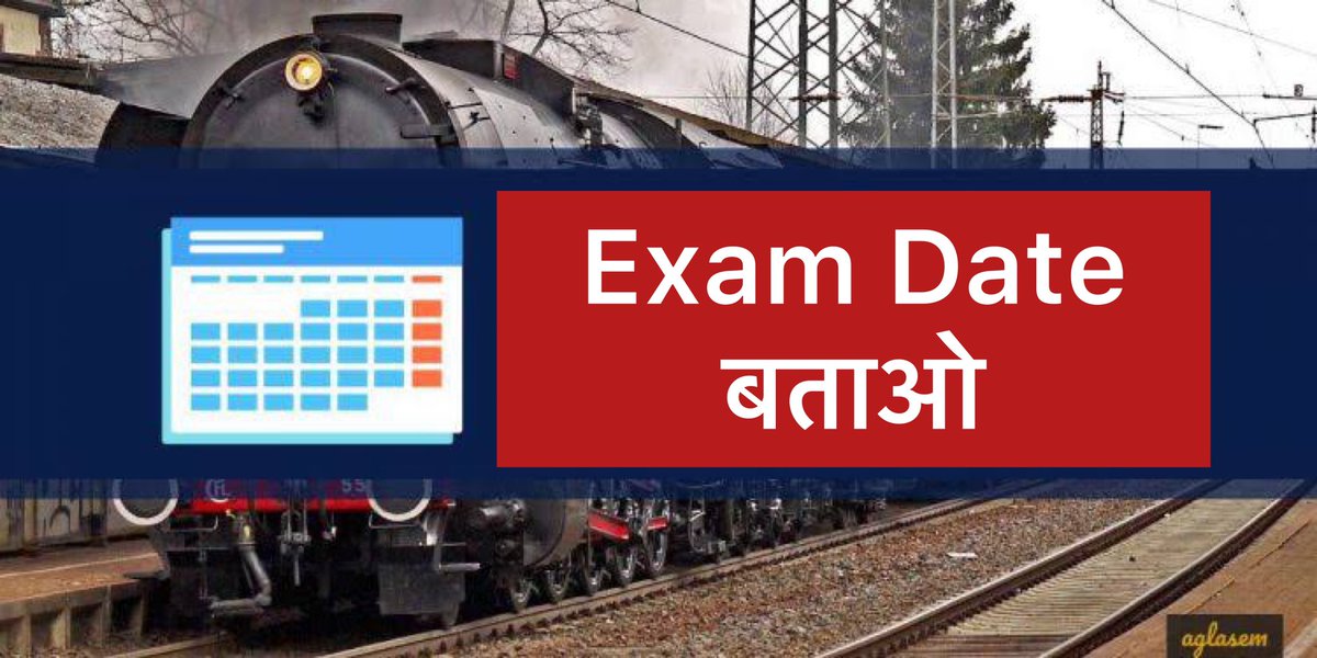 nitishjichandel's tweet photo. #JusticeForRailwayStudents

3 साल मे 1 परीक्षा ≠ Fast 
1 महीने मे 3 परीक्षा = Fast ( @SSCorg_in ) https://t.co/hMdZRMhRhC