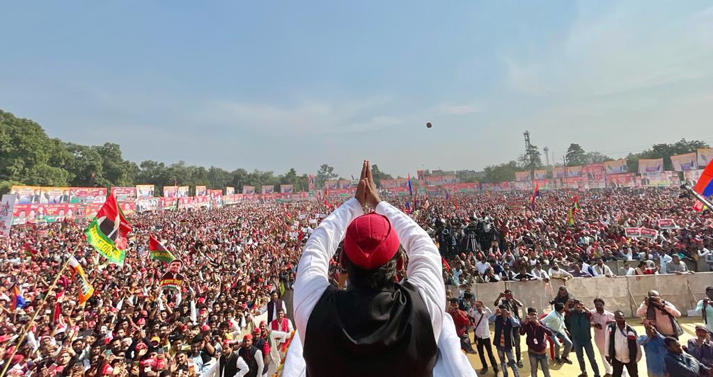 बुंदेलखंड पुकारता ~ नहीं चाहिए भाजपा

#बाइस_में_बाइसिकल
