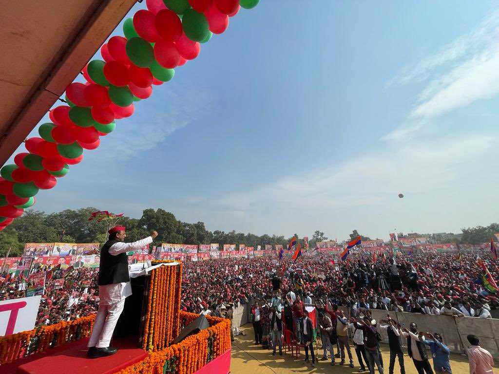 Akhilesh Yadav (@yadavakhilesh) on Twitter photo 