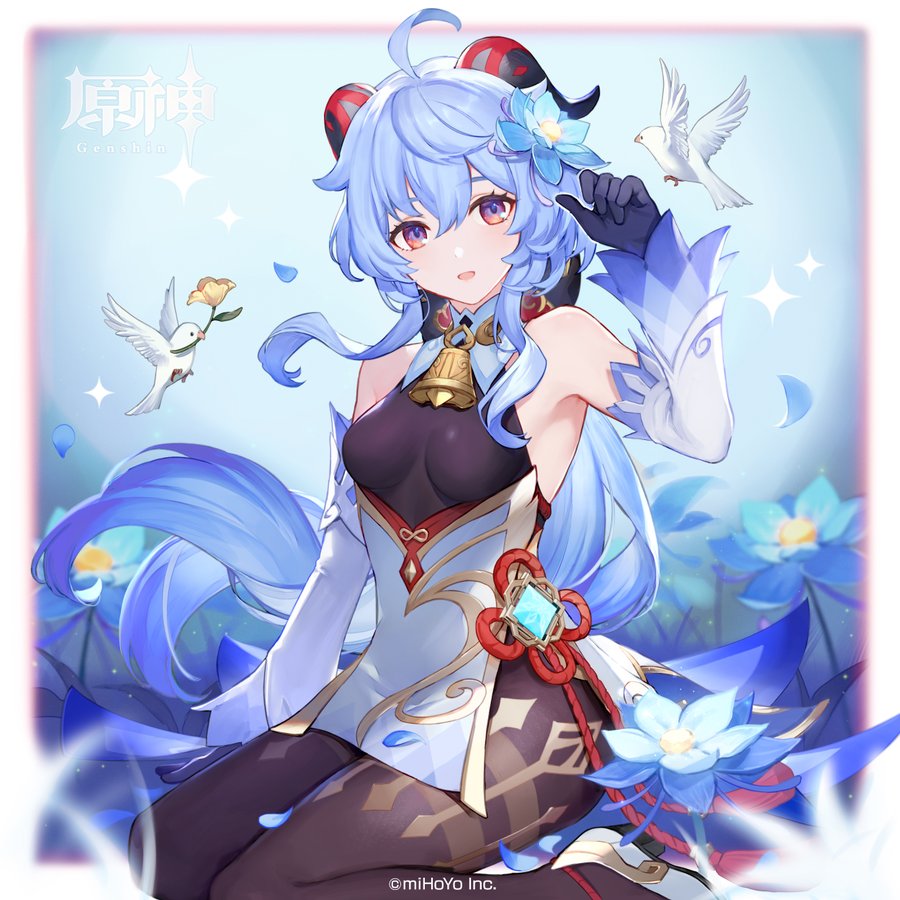 原神 甘雨ちゃんの公式生誕祭イラストが公開されたぞ