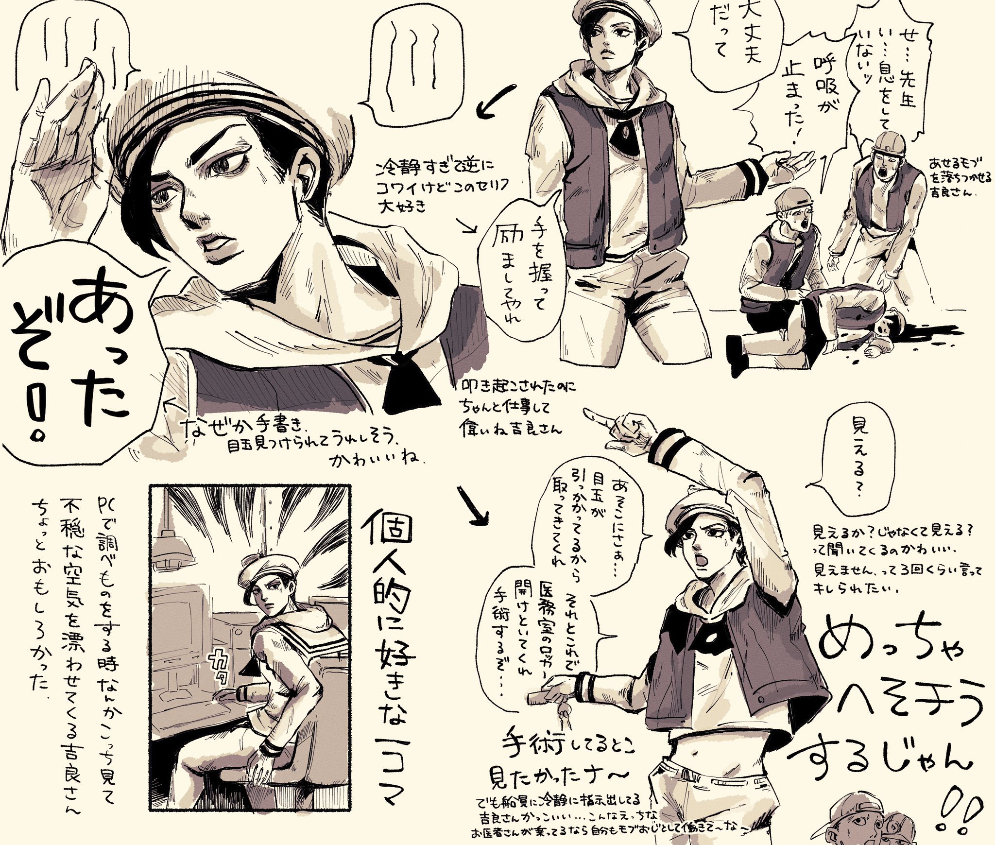 天むす太郎 しばらく忙しい Trnuxfkawu8xuwz Twitter