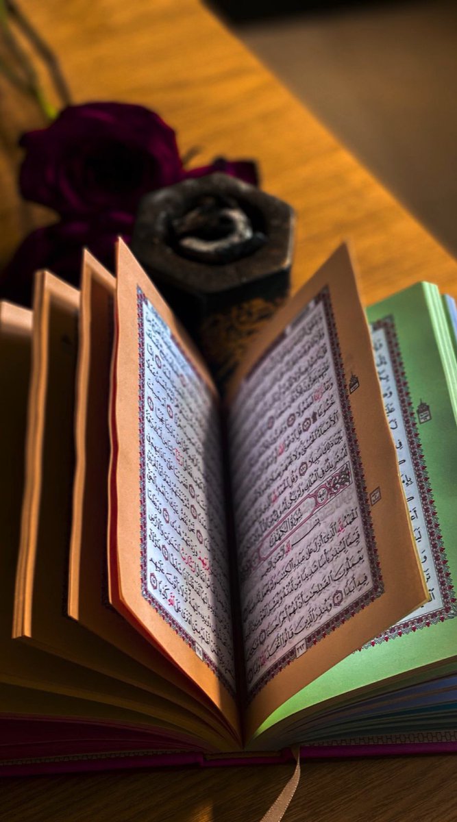 40spongebob's tweet photo. يتعافى المرء بقربِه من الله🖤. https://t.co/PMJbujIh6n