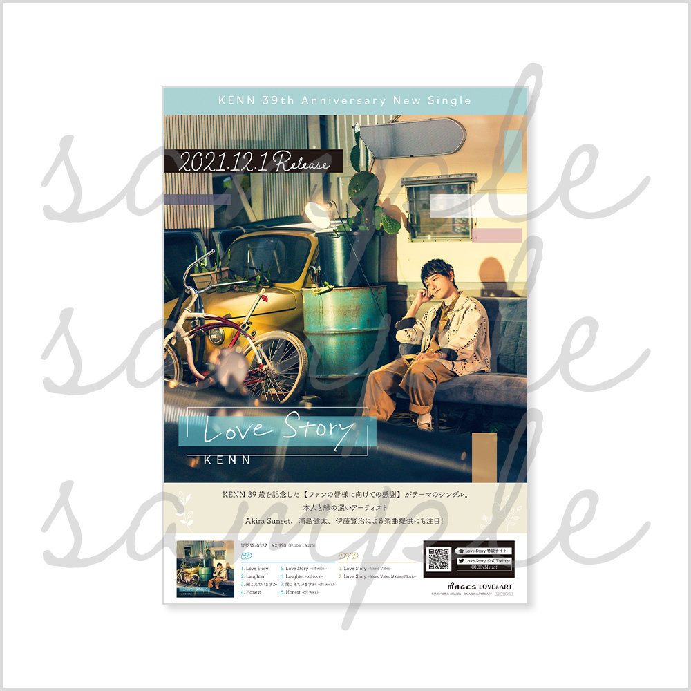 キャラアニ【公式】 tweet media