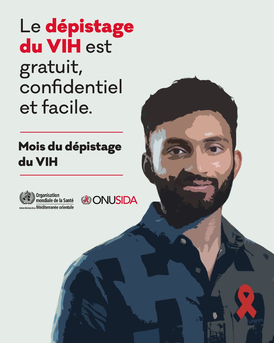 🛑Le 1er décembre est la journée mondiale de lutte contre le VIH !
❗Le dépistage de VIH est toujours gratuit, confidentiel et facile.

<a href="/WHOEMRO/">WHO Regional Office for the Eastern Mediterranean</a> <a href="/UNAIDS/">UNAIDS Global</a> <a href="/Ministere_Sante/">kessiessemoqueduncaissier</a> <a href="/ONUMaroc/">Nations Unies Maroc 🇲🇦🇺🇳</a>