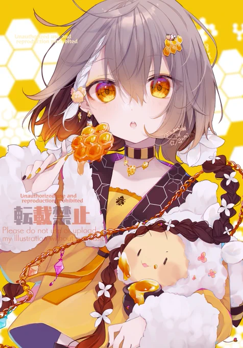 🍯🐝 