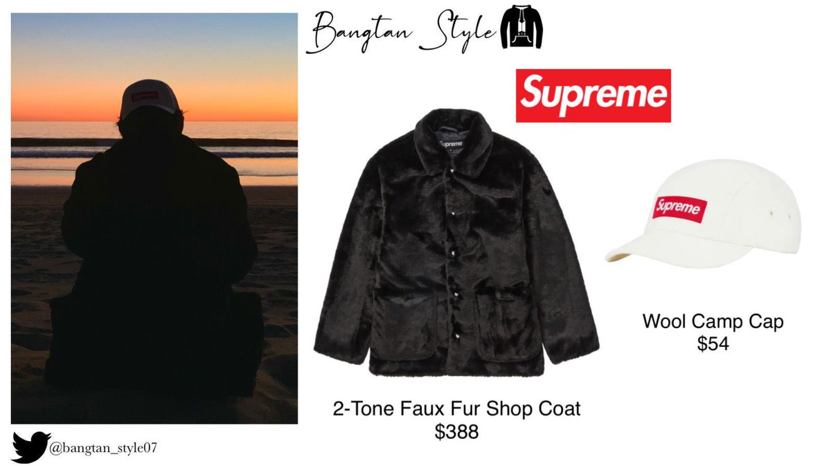 Twitter Post 211201 [Supreme, Nike x Ambush, Maison Margiela