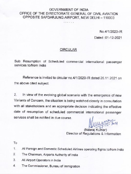 timesofindia's tweet photo. #BREAKING | Dec 15 date for resumption of scheduled international flights not applicable now. Government to announce new date based on Omicron situation https://t.co/U2vvJ4sY2s