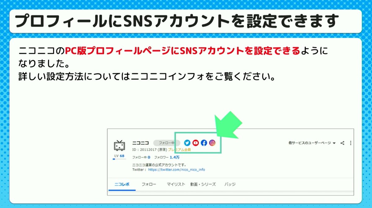 Theory ADMIRAL CREPE ジレ BAILA公式Instagramフォロー\u0026いいねキャンペーン】セオリー「Admiral Crepe  Pleated, image size:1200x672