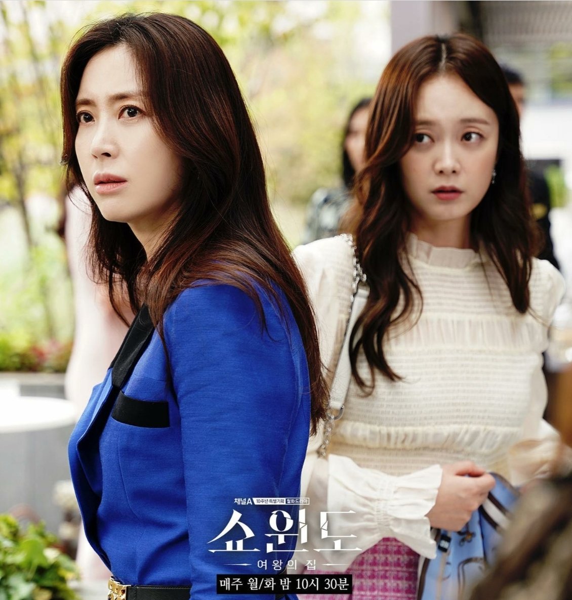missjenniiiii's tweet photo. Seonjoo x Mira girlfriends
#ShowWindowEp2
#ShowWindowTheQueensHouse https://t.co/LUZk1hXUkg