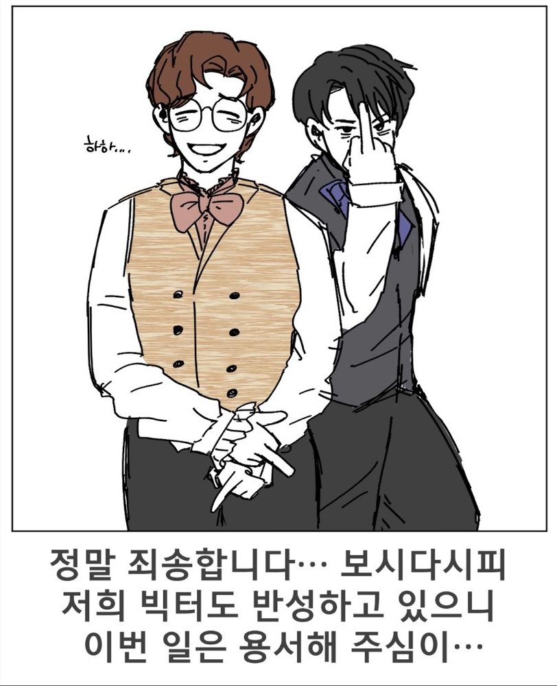 루어예 tweet media