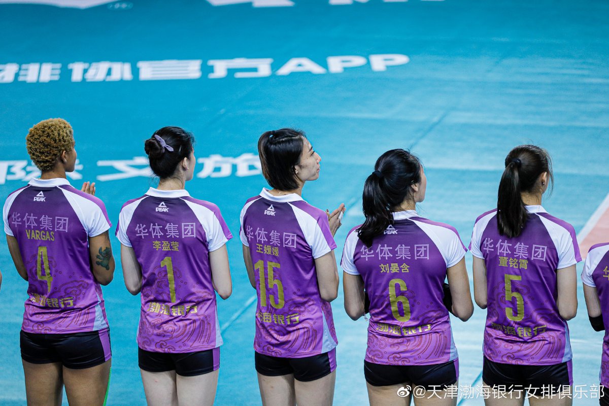 TJBohaiBankVC's tweet photo. @ChinaVolleyball Stage1⃣ Group A Round5⃣

Tianjin Bohai Bank 天津渤海银行 3⃣ 🆚 0⃣ 河北海瑞 Hebei Hairui

25-14 25-19 25-18

#TianjinBohaiBank #VolleyballCity https://t.co/68wv89qlMB