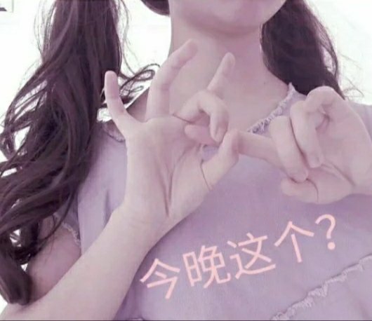 coolthesaint's tweet photo. 谢谢小哥哥带我住温州威斯汀酒店🏩 https://t.co/4R6116VYYK