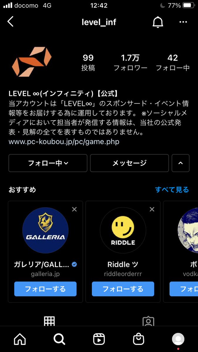 chozsama's tweet photo. #Riddle_RGBBuild
欲しい。 https://t.co/I90CnZL5bv