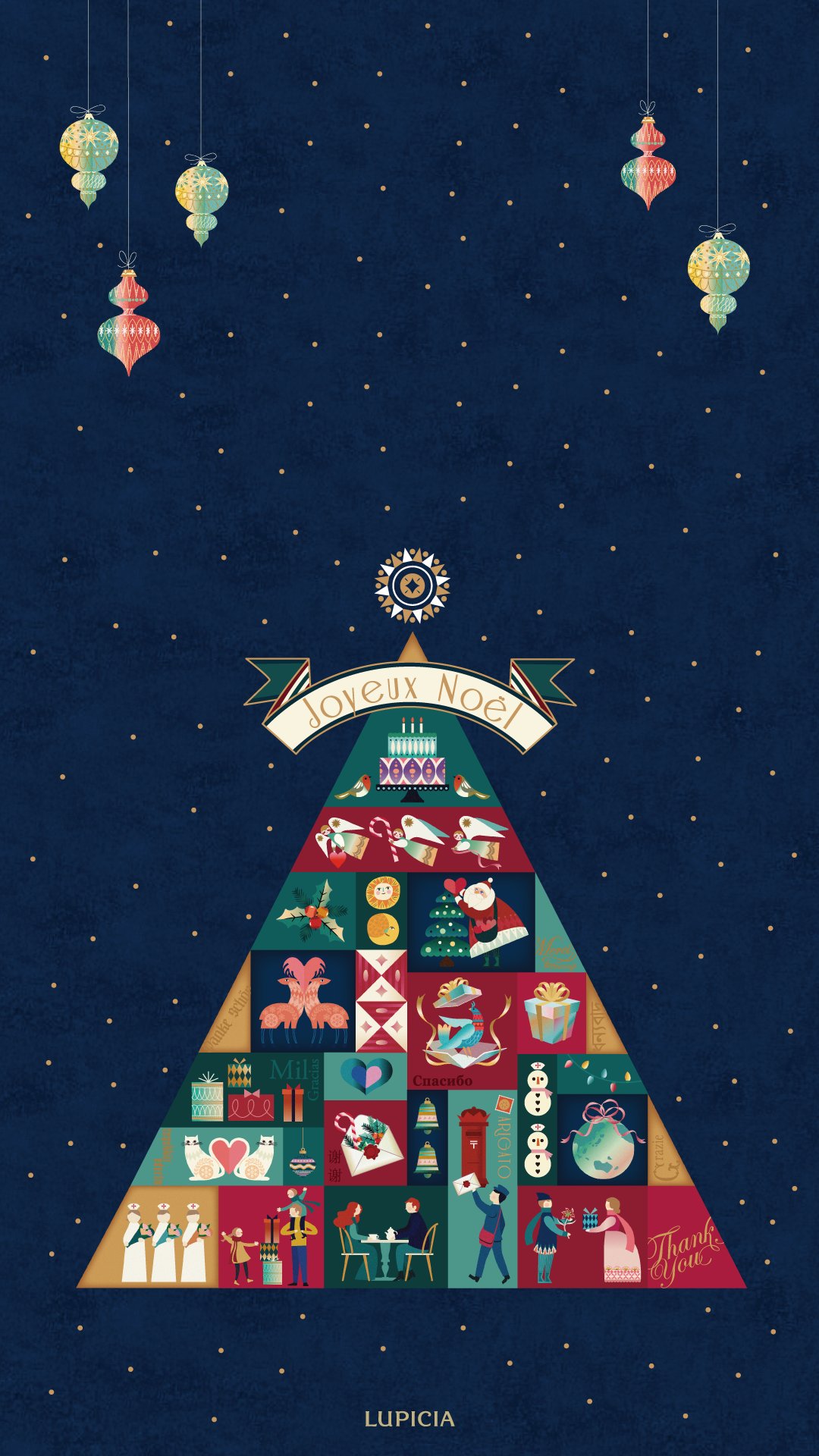 Lupicia ルピシア カレンダー 壁紙配布 今日から12月 今年もあと1ヵ月ですね クリスマスや年末年始 どんな風に過ごしますか 素敵な一年の締めくくりになりますように ツリーに願いを込めて 写真をタップ 右上の から保存してお使い