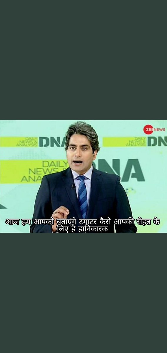 VishalV30392262's tweet photo. #JusticeForRailwayStudents
Now he will explain the benefits of privatization of railways https://t.co/92ICu0jEcx