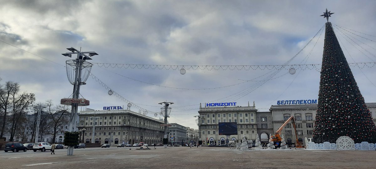 #Minsk, #Belarus, oktober square. 1 December 2021