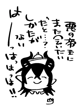 高笑いするきみが恋しい 