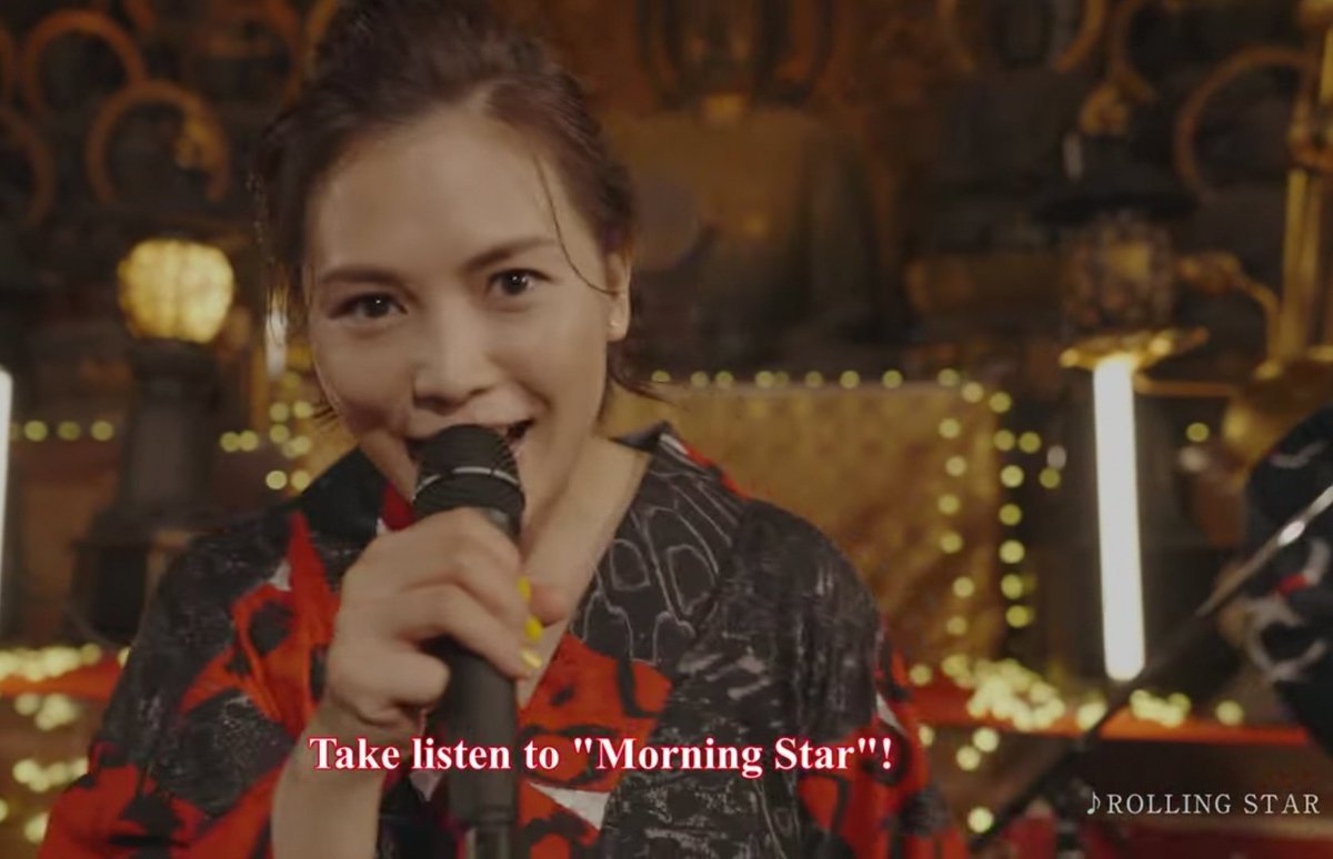 Morning☀
Star⭐