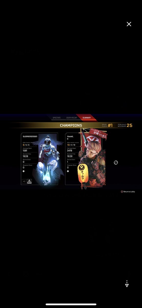 ✘Skeez✘ tweet media