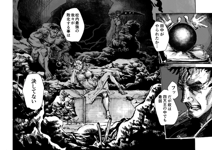 なにこれ 