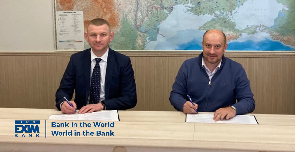 Ukreximbank signed a Memorandum with the Association of Ukrainian Cities