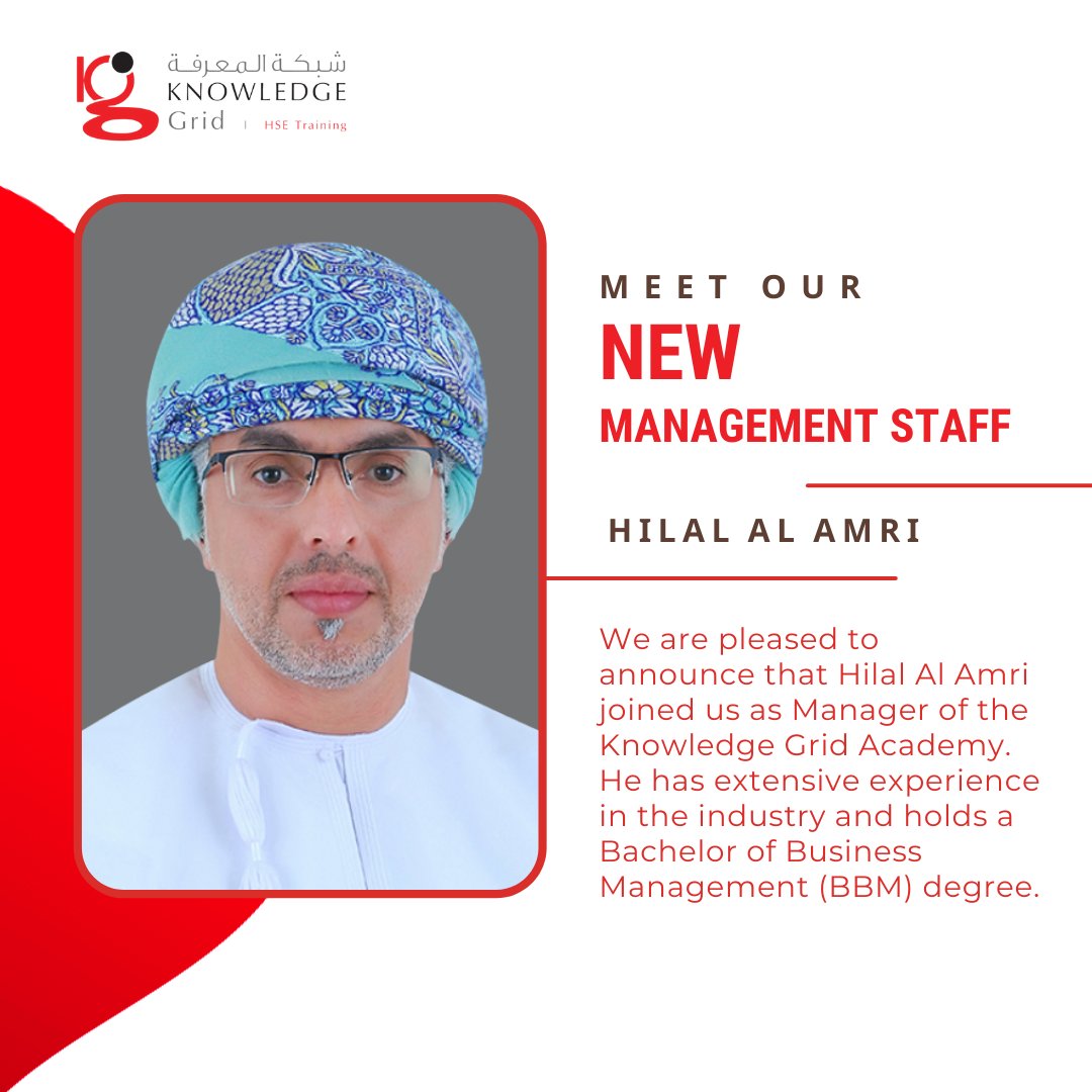 knowledge_grid's tweet image. Hilal Al Amri has joined us as Manager of the Knowledge Grid Academy, something we are very excited about. He has a Bachelor of Business Management (BBM) degree and a wealth of experience in the sector.
#knowledgegrid #BuildBackBetter #safety #iosh #nebosh #pdoapproved