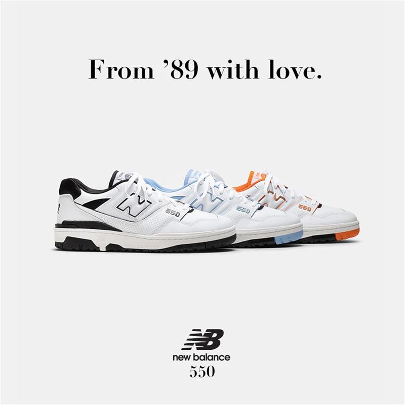 New Balance 550 ‘Artist Pack’