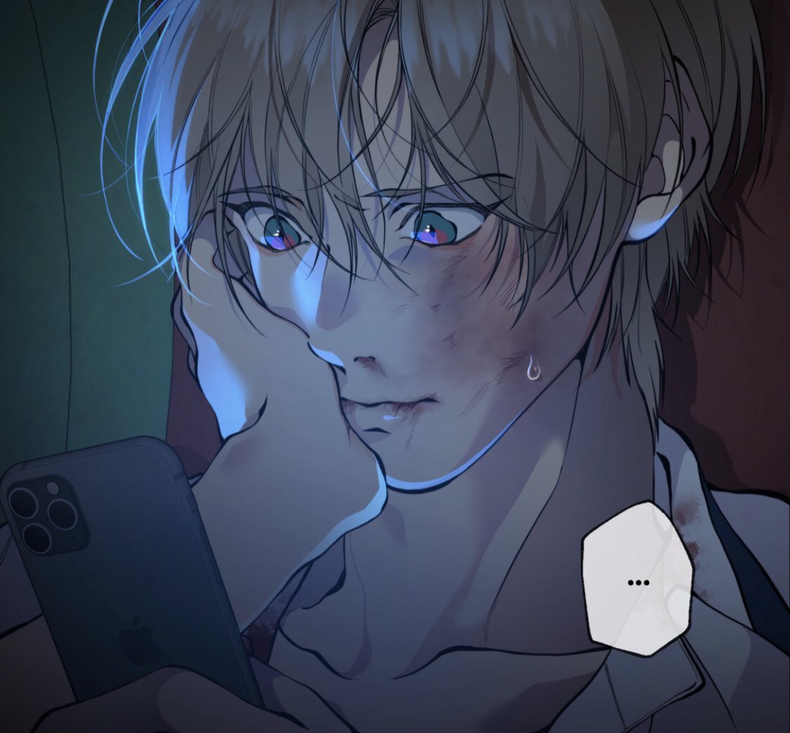 Манхва облако яой. Ханыль облако манхва. Пэк хенун манхва. Яой манга облако. Lost in the cloud манга.