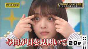 Sanraizu_Izumo's tweet photo. 自発ポスト📮
07line/北陸/🚹
乃木坂推し:与田祐希、梅澤美波、齋藤飛鳥
日向坂推し:金村美玖🍣
その他、趣味など:鉄オタ(乗り鉄)、野球、ラジオなど
自発どうぞ〜
#いいねした人全員フォローする 
#いいねかRTで気になった人フォローする 
#乃木坂46
#日向坂46 
#坂道好きな人と繋がりたい https://t.co/inEgCYjNoF