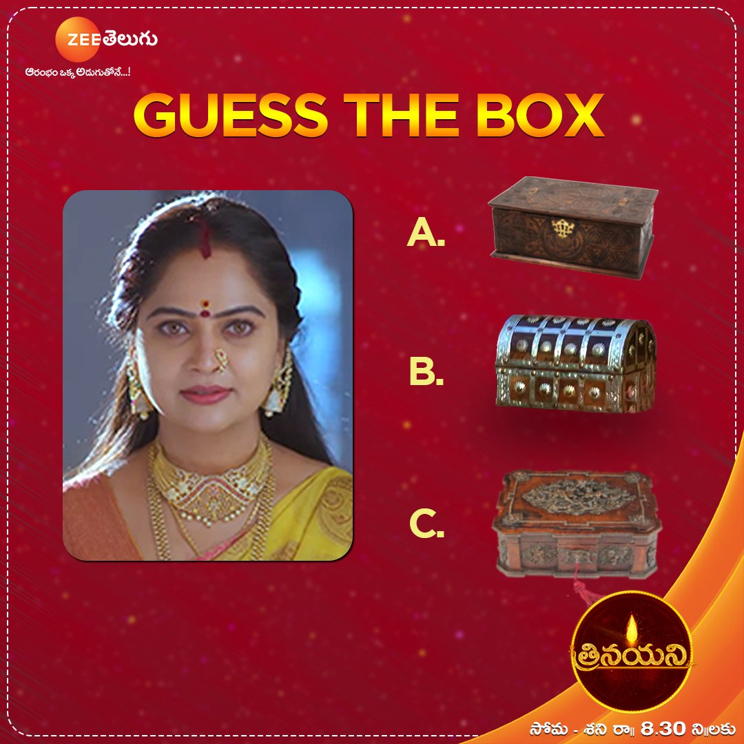 ZeeTVTelugu's tweet photo. గాయత్రి దేవికి సంబంధించిన మ్యాజిక్ బాక్స్ ఏంటో కనిపెట్టి కింద కామెంట్ చేయండి.
#GuessTheBox #Trinayani #ZeeTelugu https://t.co/UXuA6WIVy6