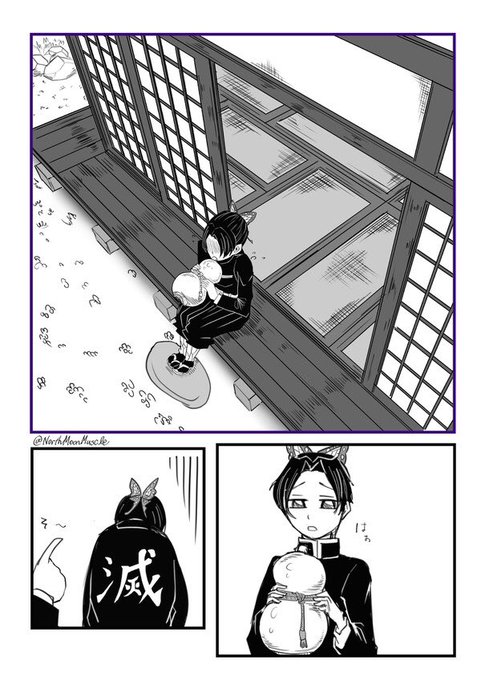 4枚セリフなし漫画 一部半模写
ある日の姉妹
「瓢箪を割る」 