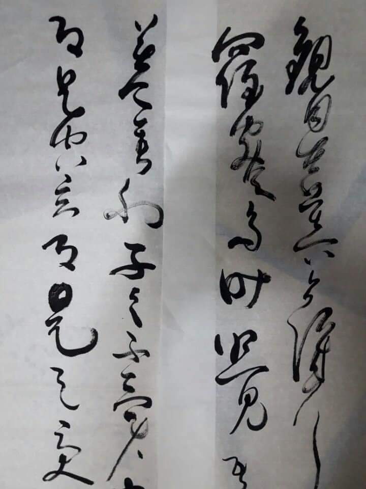 logosmapping's tweet photo. 天下林家名人 祖姑 #媽祖(本名 : 林默娘) ， 稱 '护海女神' 或 '#天上聖母' 等等.

妈祖信俗已于2009年被联合国教科文组织列为世界非物质文化遗产。 https://t.co/7RfpeMMB9E