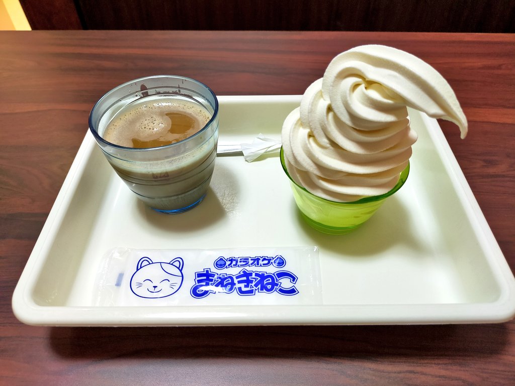 Twitter 上的 Harid カラオケまねきねこ 優待を使い切りに行きました 室料２時間 660円 ドリンクバー 605円 ソフトクリーム食べ放題 110円 エビピラフ大盛り 979円 ポテトフライ大盛り 693円 銀だこたこ焼き 594円 ブロンズ会員５ 引きで お会計税込み3 459円