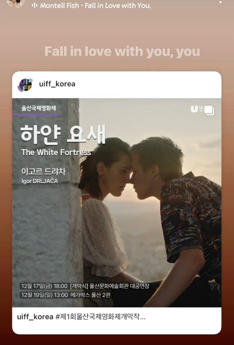 leechungah_PH's tweet photo. Lee Chungah's IG Stories..21.12.01
#bookplantbookclub #restory #uiff
-------
❤❤❤
#leechungah #leecheongah
#이청아 #李清娥 #イチョンア
#KoreanActress
#HallyuStar https://t.co/qziqRuyXiY