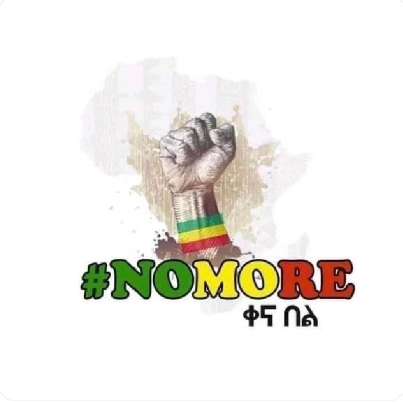 ethio77's tweet photo. #NewProfilePic https://t.co/mxPVx8F9QK