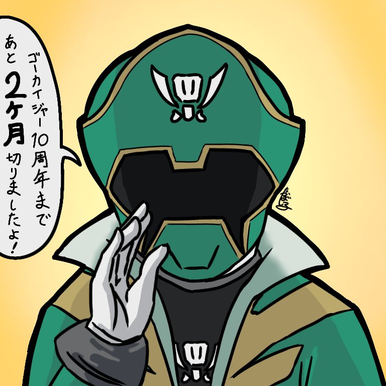 #みなさん去年の今頃はどんな絵描いてましたか
抗えない推したち、豪快ヒソヒソ裏話、おりがみぱいせん、1年経った今でも実装されなかった人