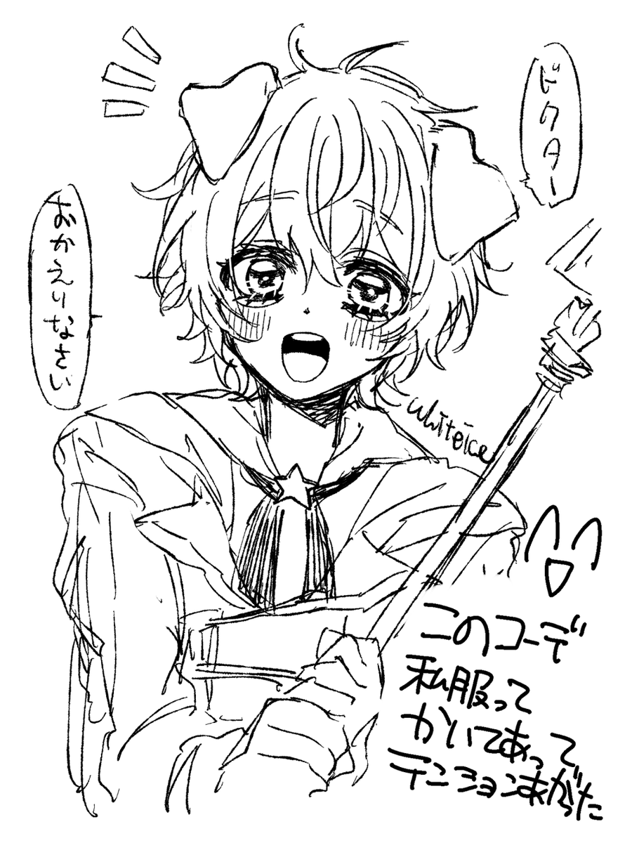 rkgk 