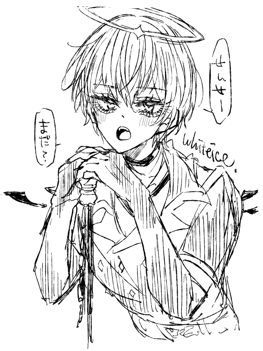 rkgk 