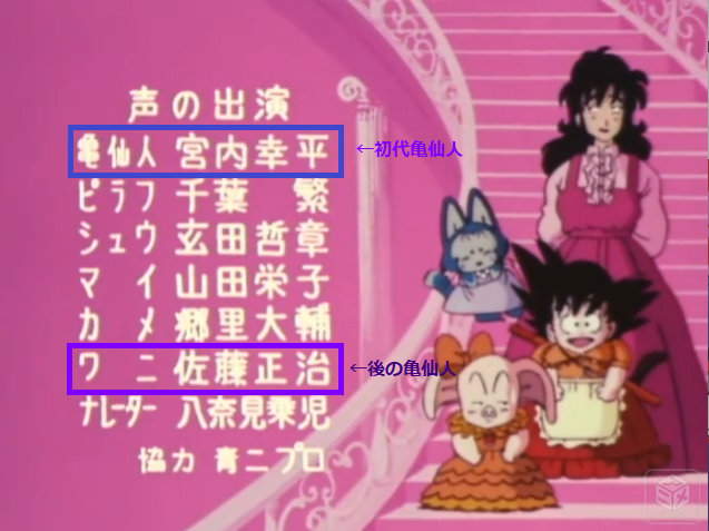 亀 3話 最新情報まとめ みんなの評価 レビューが見れる ナウティスモーション 亀 3話 最新情報まとめ みんなの評価 レビューが見れる ナウティスモーション