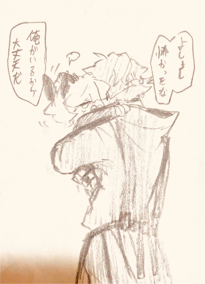 これはバナアルばっか 
