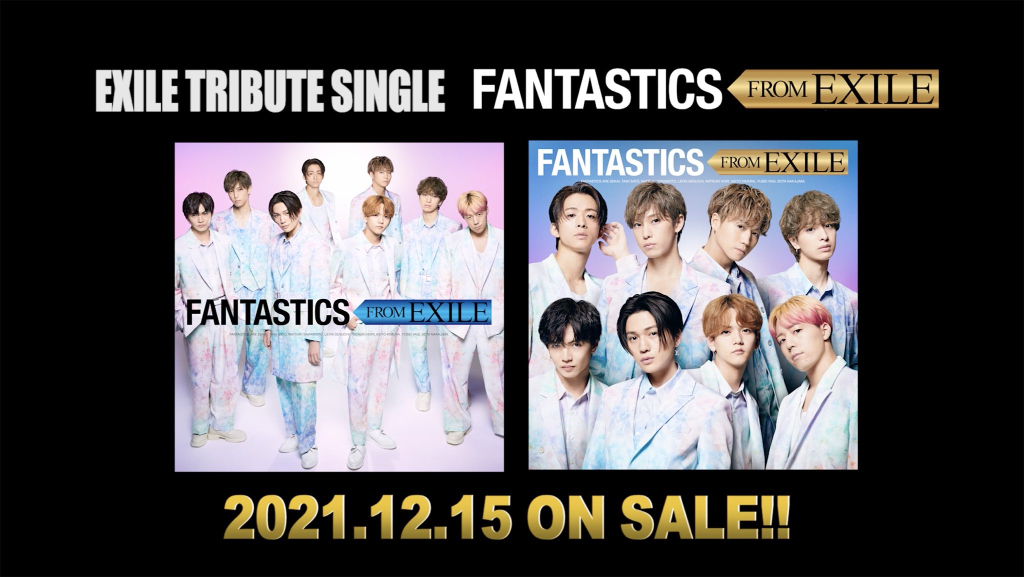 Fantastics From Exile Tribe 12 15 水 発売 Exile Tribute Single Fantastics From Exile ティザー映像解禁 T Co 3fzacuflto Exileへのリスペクトを込めた 4曲カバー楽曲や ドキュメンタリー映像 Dreams For Children など 盛りだくさん