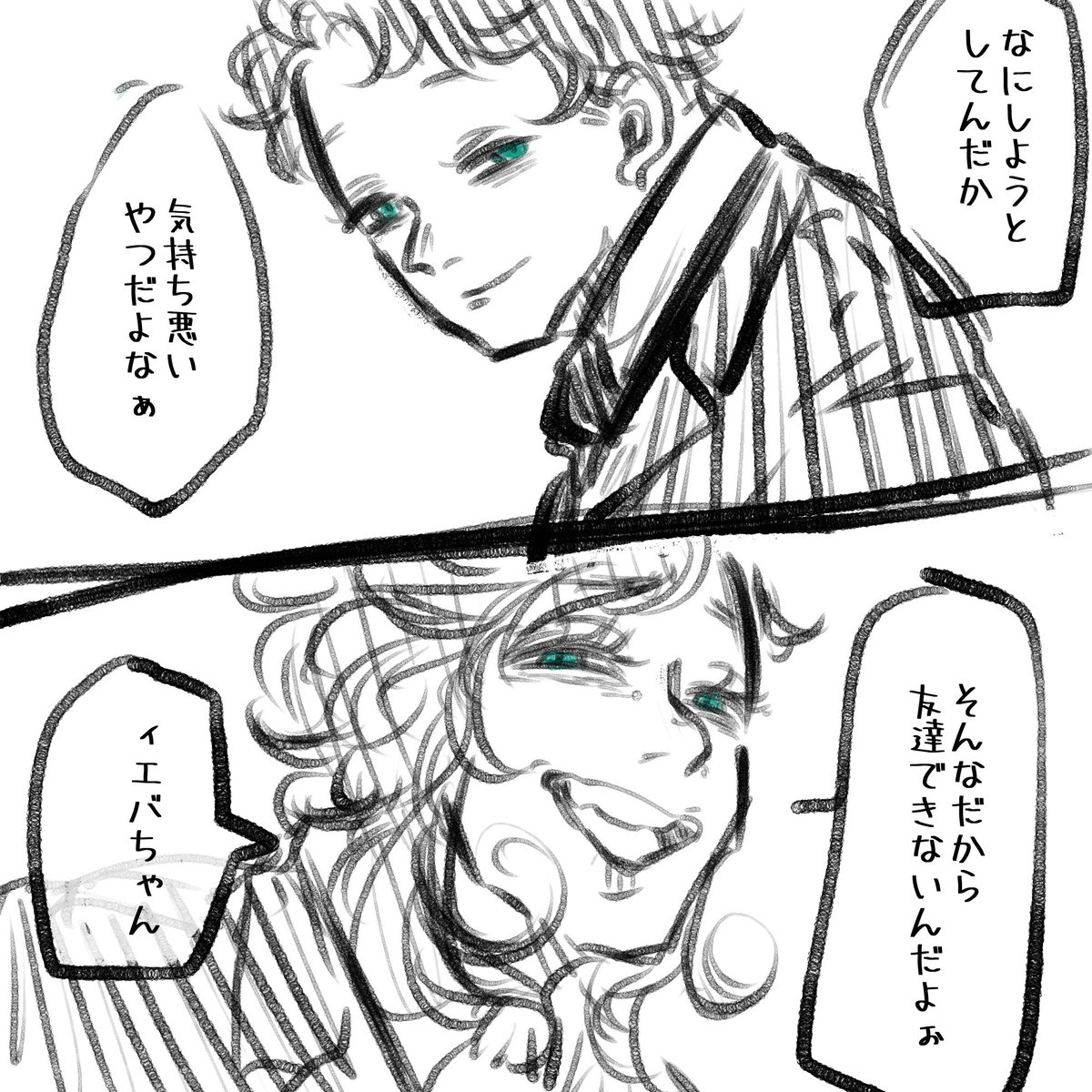 #しらをの本屋さん 