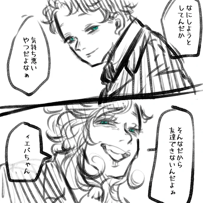 #しらをの本屋さん 