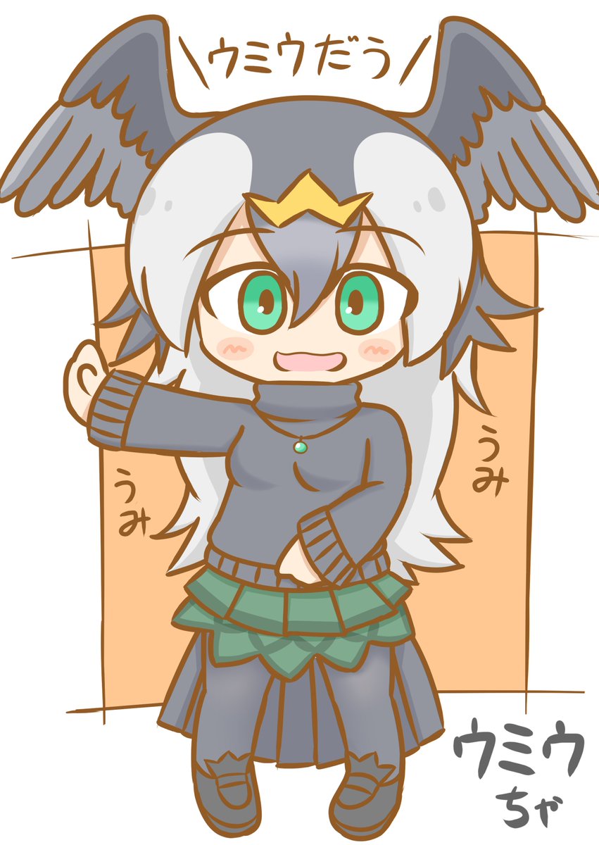 ウミウ のイラスト マンガ作品 件 Twoucan